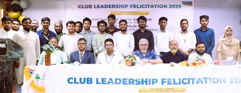 মানারাতে ক্লাব সভাপতি ও সাধারণ সম্পাদকদের সংবর্ধনা